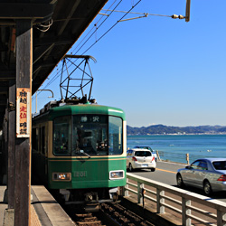 江ノ電鎌倉高校前駅の写真